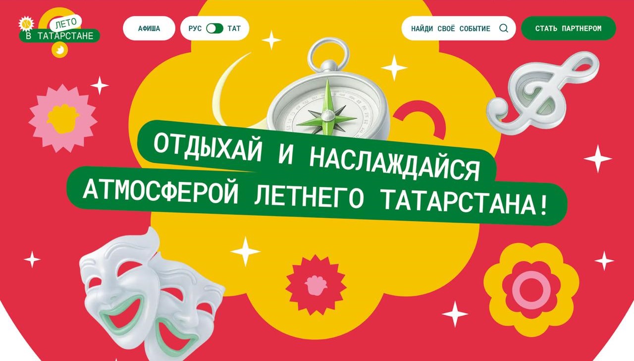 photo_5341574294469210599_y