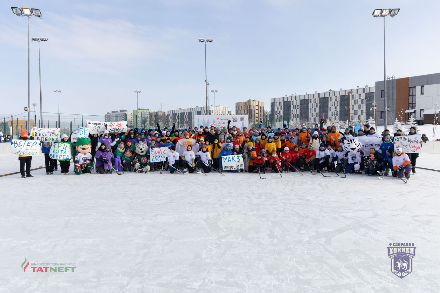 «Әти, әни, мин - хоккей гаиләсе» фестивале