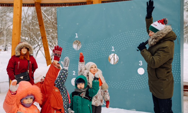 Квест «Литературное путешествие»