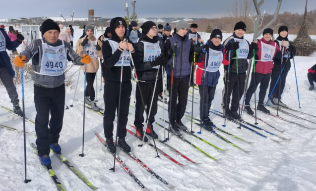 Чаңгы юлы һәркем өчен