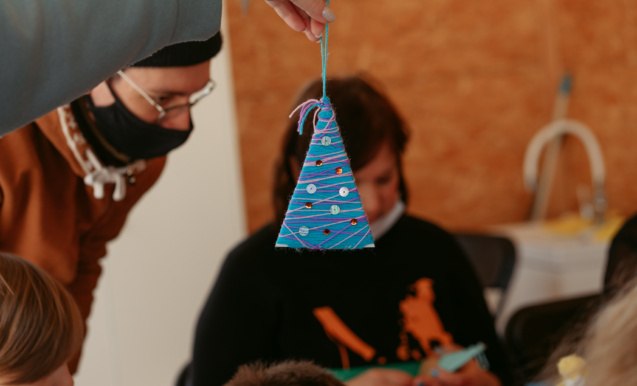 Дерево счастья