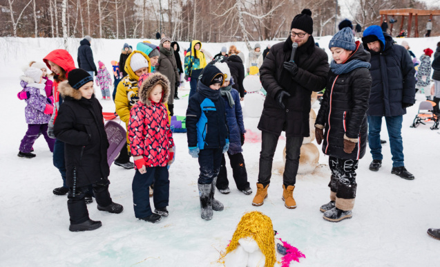Мастерская чудес