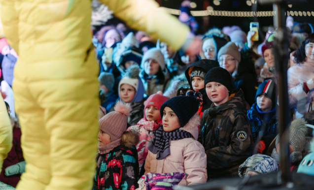 Кинопоказ мультфильма «Гринч»