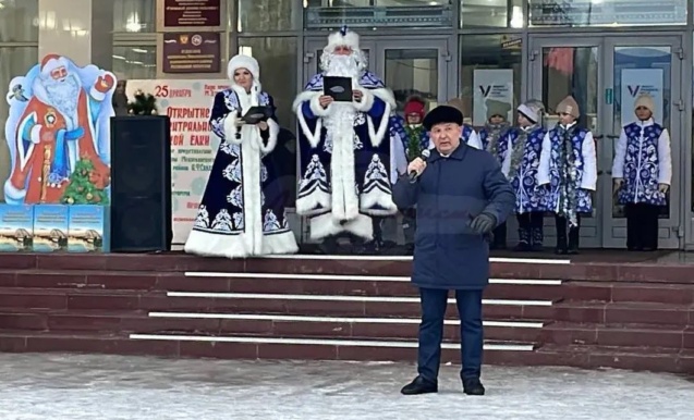 Предновогодняя сельскохозяйственная ярмарка