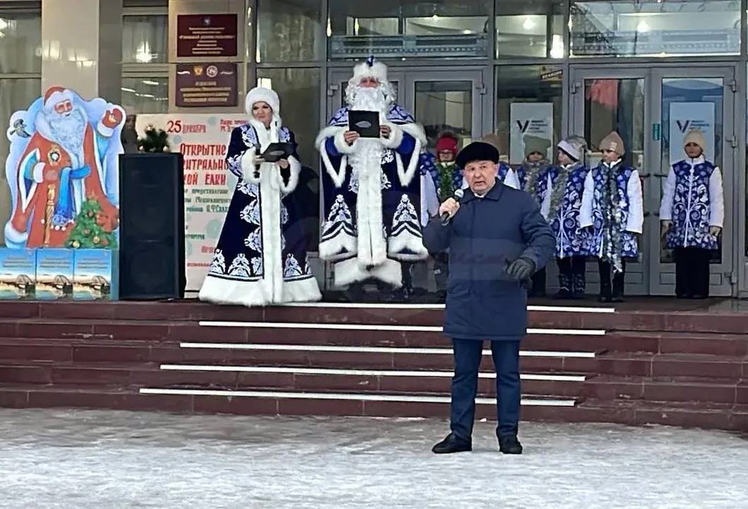 Предновогодняя сельскохозяйственная ярмарка