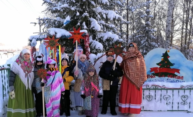 Фольклорный праздник «Рождества волшебные мгновения»