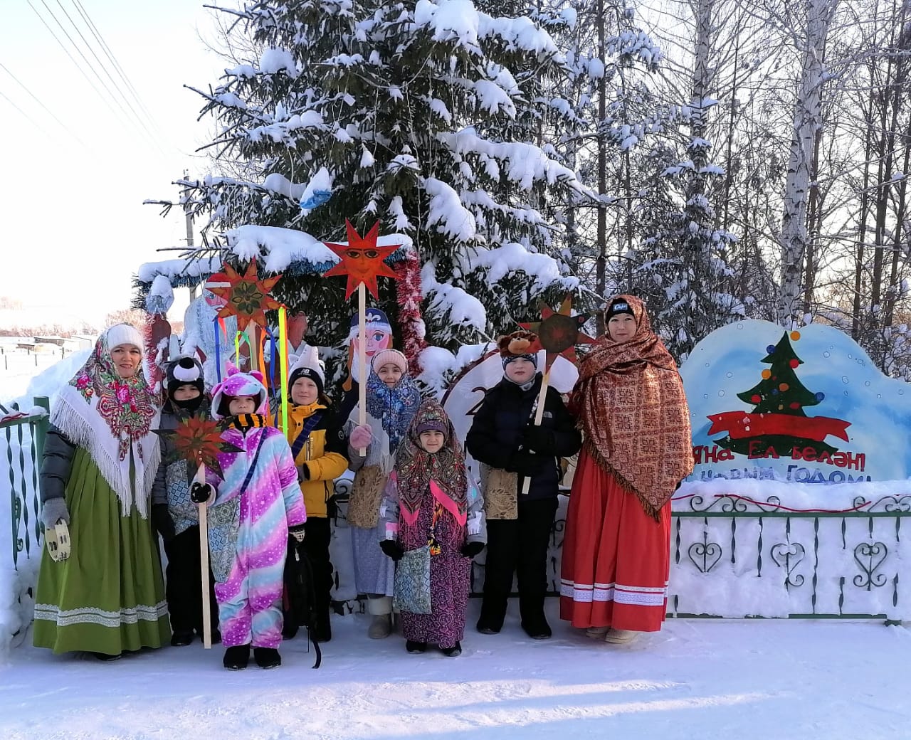 Фольклорный праздник «Рождества волшебные мгновения»