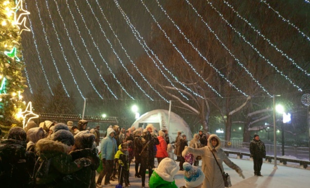 Яңа ел могҗизалары тартмасы