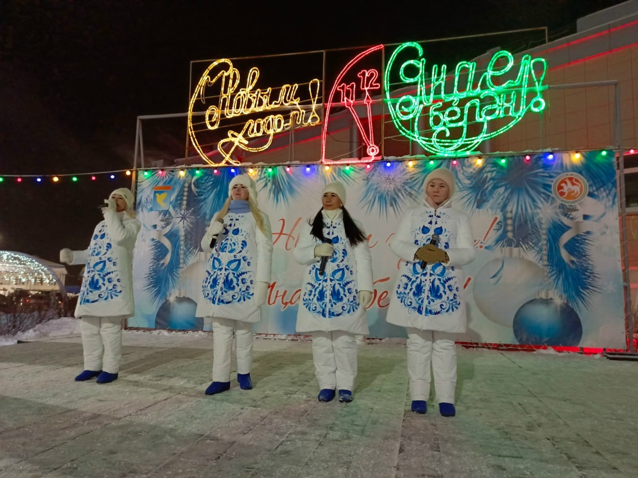 Открытие ёлки