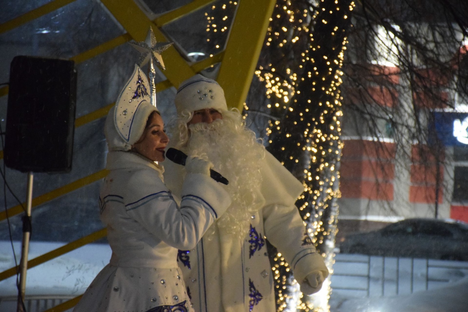 Әзер бул — бусагада Яңа ел!