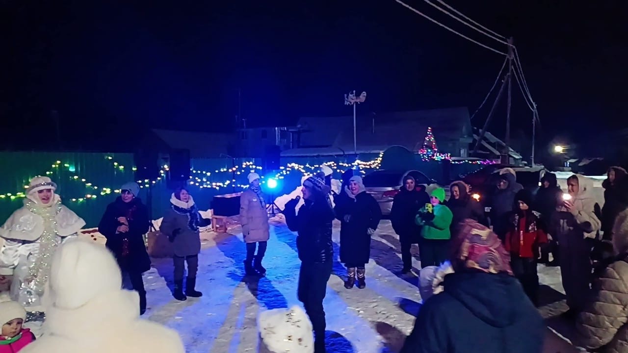 Өметләрне акла, Яңа ел