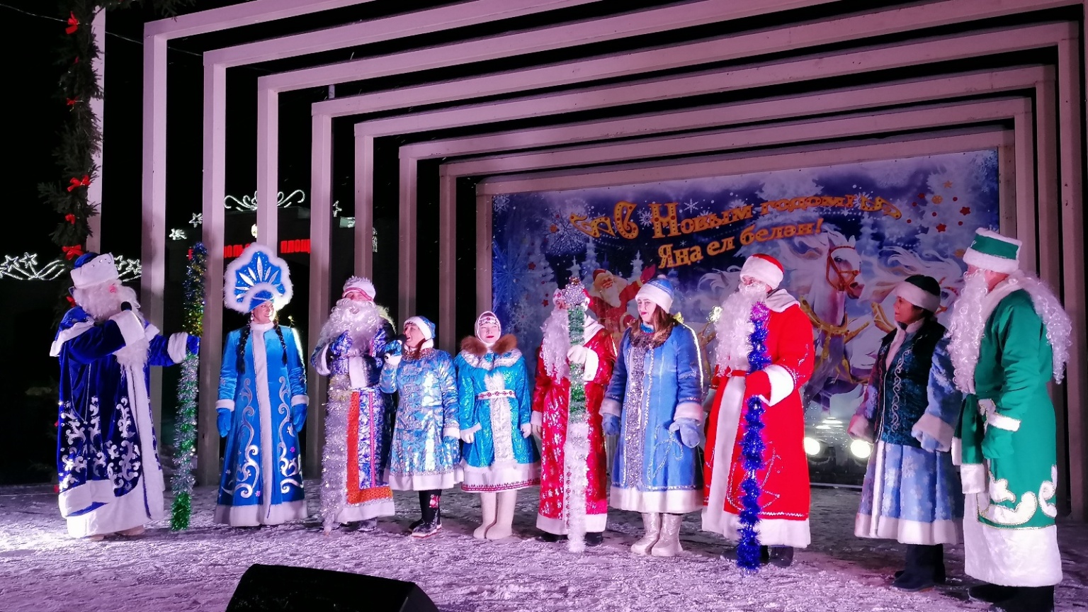 «Музыкальный снегопад»: встречаем Новый год!