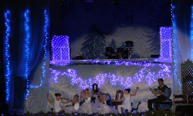 Торжественное подведение итогов года