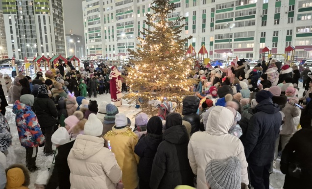 «Зимние забавы»