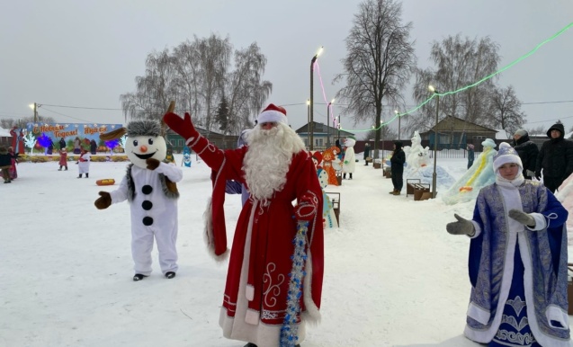 Театрализованное представление