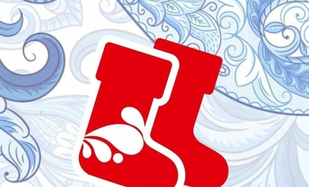 Игровая и развлекательная программа «За валенки»