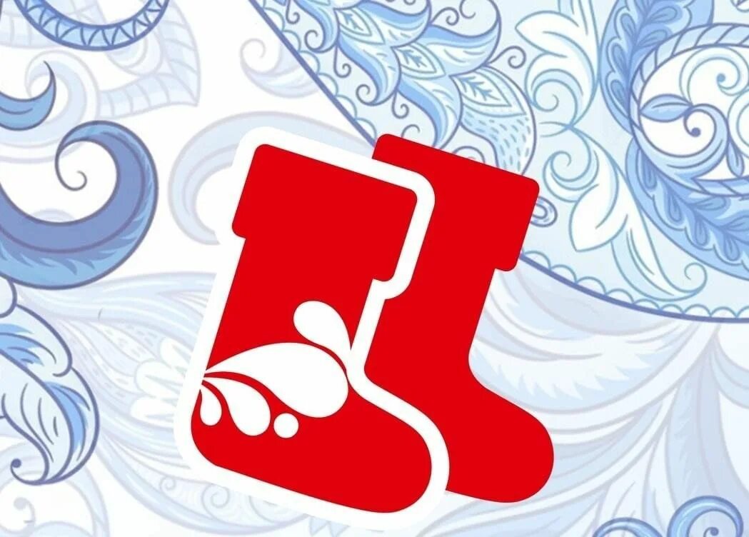 Игровая и развлекательная программа «За валенки»