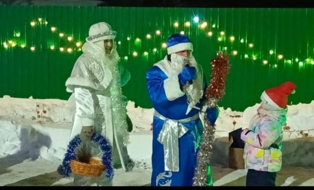 Праздничная дискотека