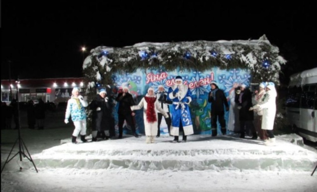 Новогоднее представление