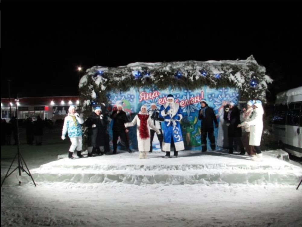 Новогоднее представление