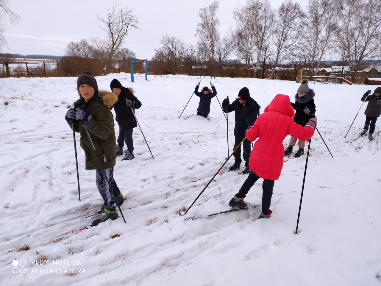 «Лыжная прогулка»