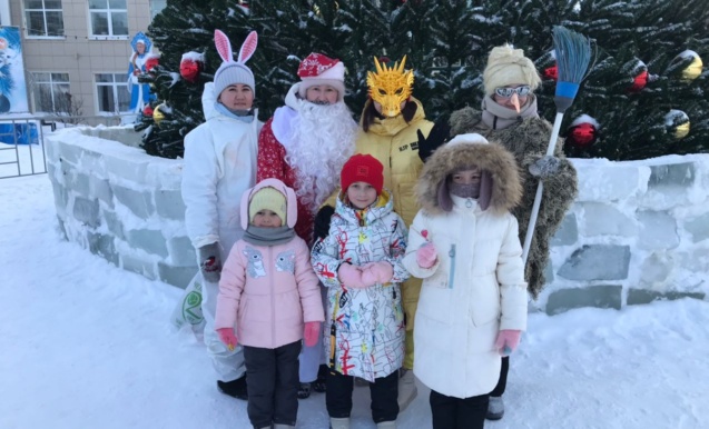 «Зимние забавы»