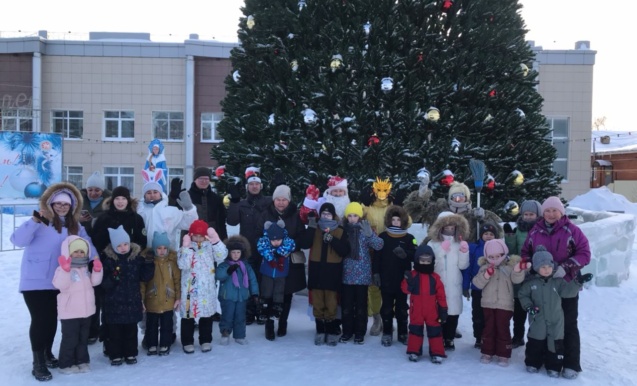 «Снежный карнавал игр»