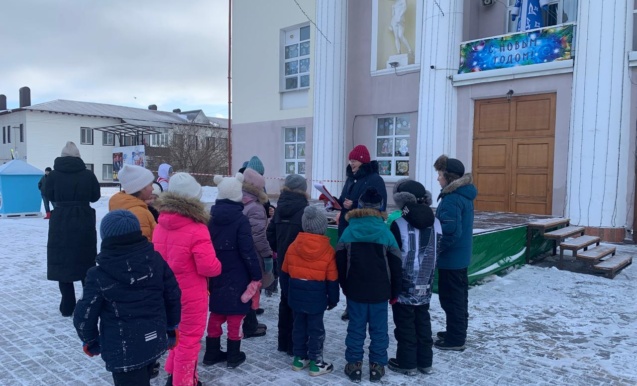 Яңа ел маҗаралары