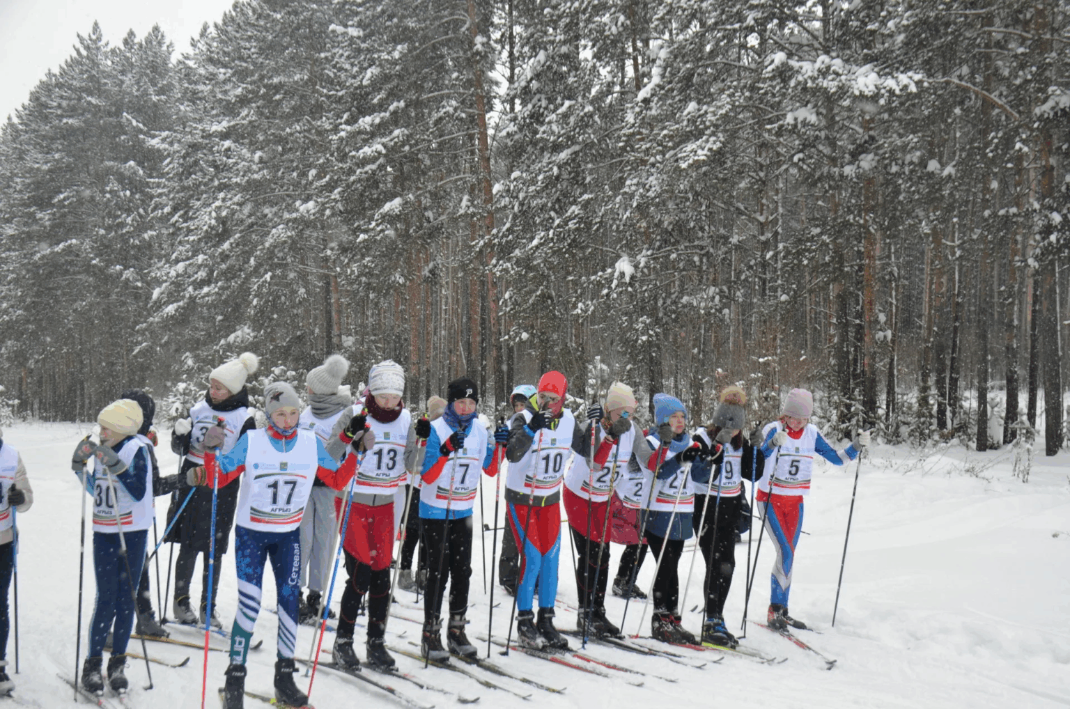 Межрегиональные соревнования по лыжным гонкам