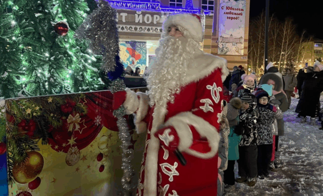 Новогодний праздник