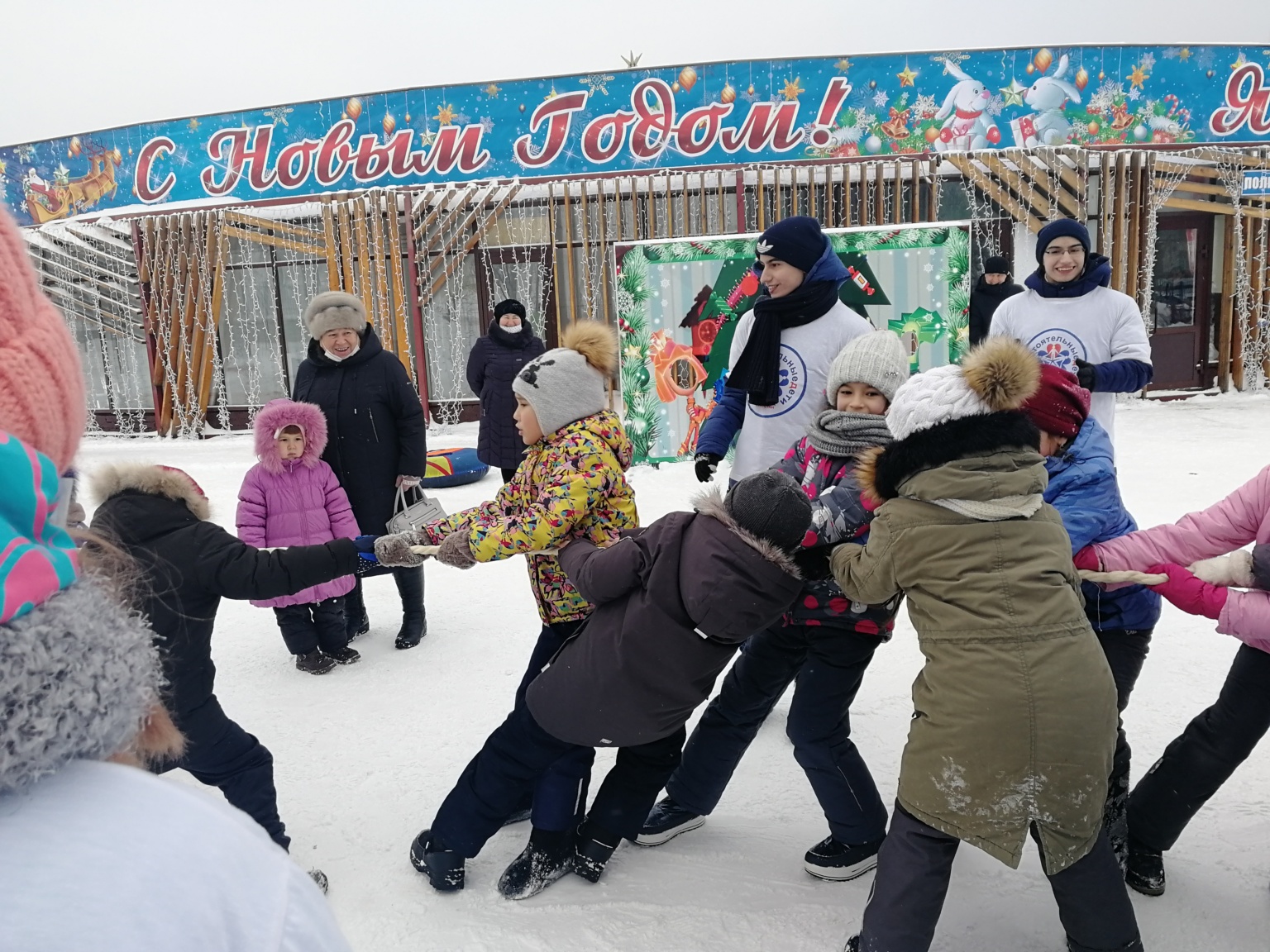 Яңа ел түгәрәге