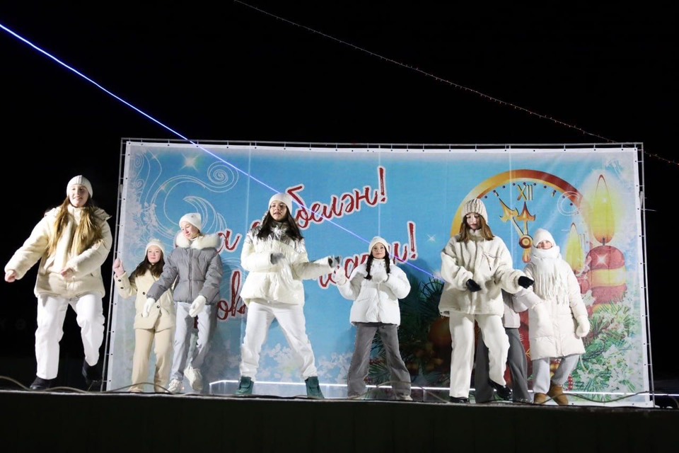 Яңа ел төнендә