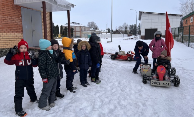 «Зимний картинг»