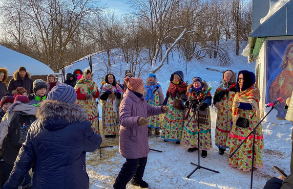 Крещение Господне
