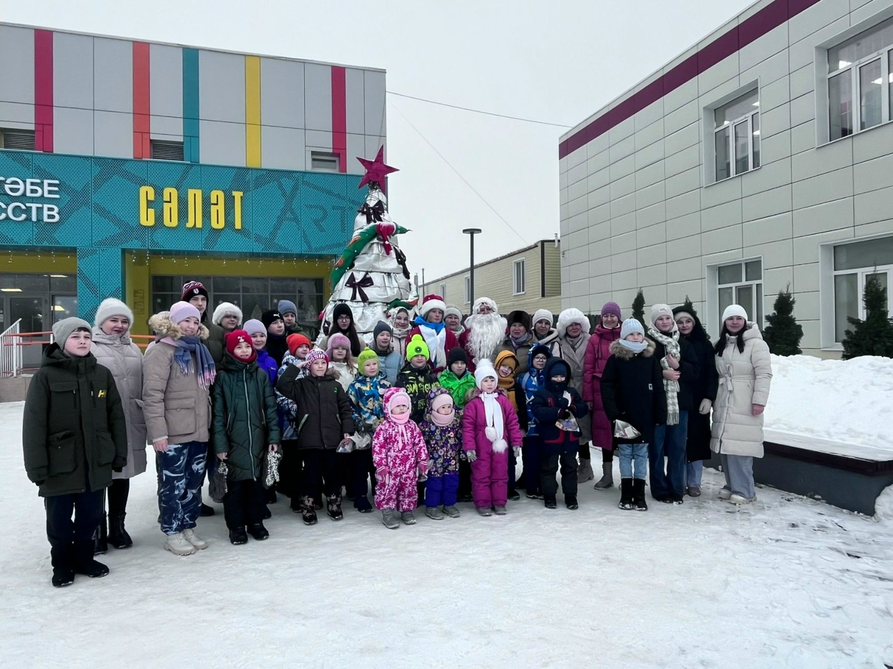 «Бәйрәмгә каршы» күңел ачу программасы