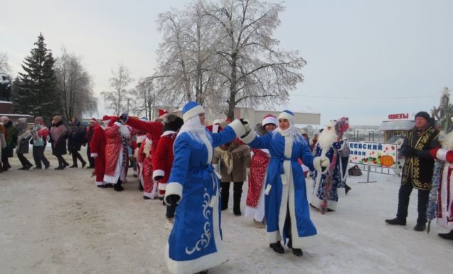 Праздничный концерт «Под ритмы Нового года»