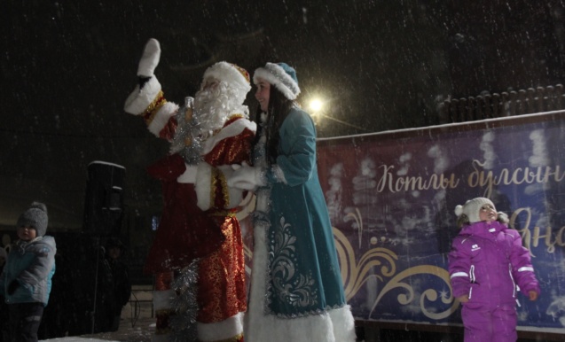 Встречаем Новый 2026-ой год вместе!