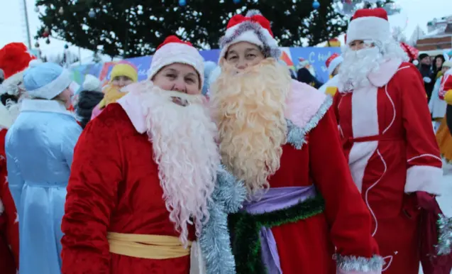 Парад Дедов Морозов «95 Дед Морозов – 95-летию района».