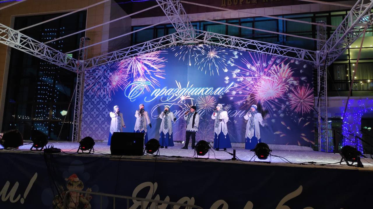 Праздничный концерт «Зимние забавы»