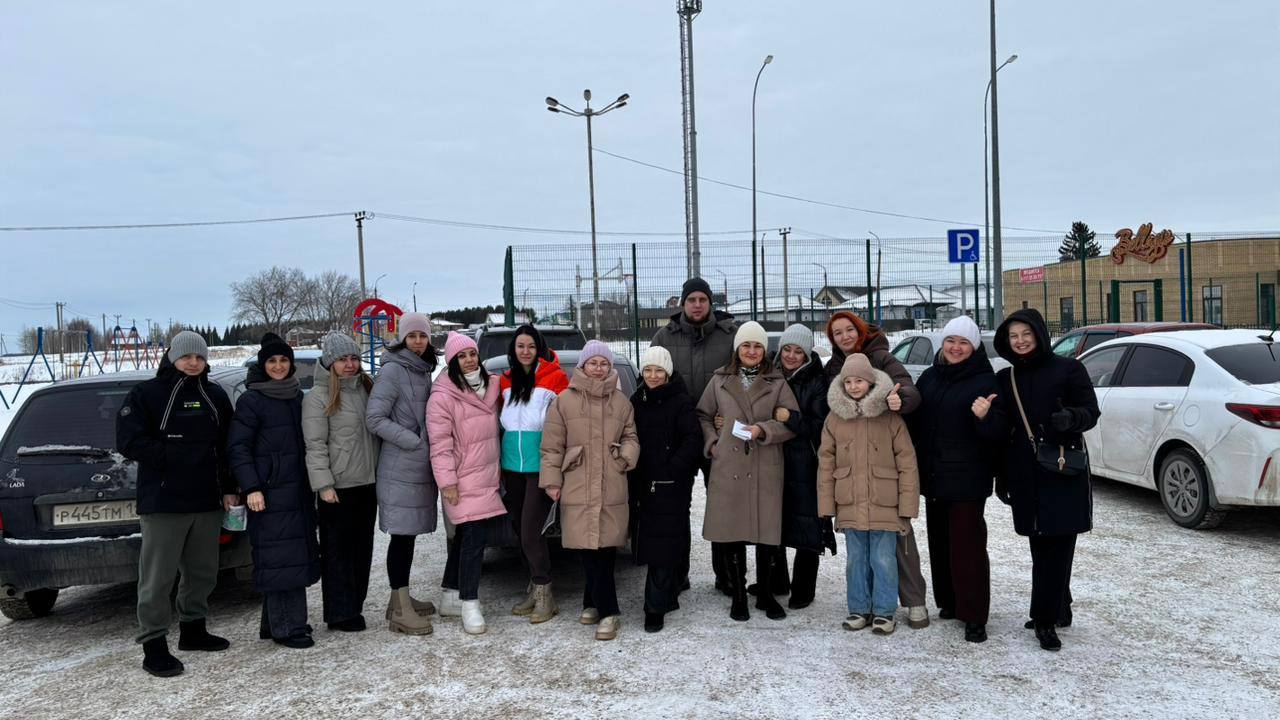 «Итек-фест» гаилә бәйрәме