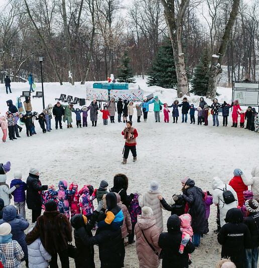 Больше поводов пойти гулять