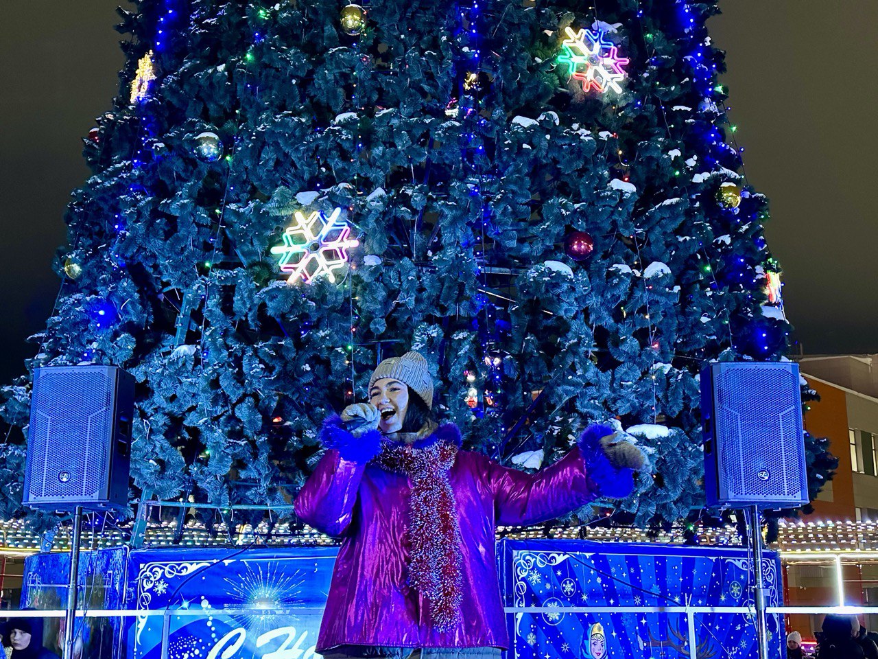 Волшебный старый Новый год