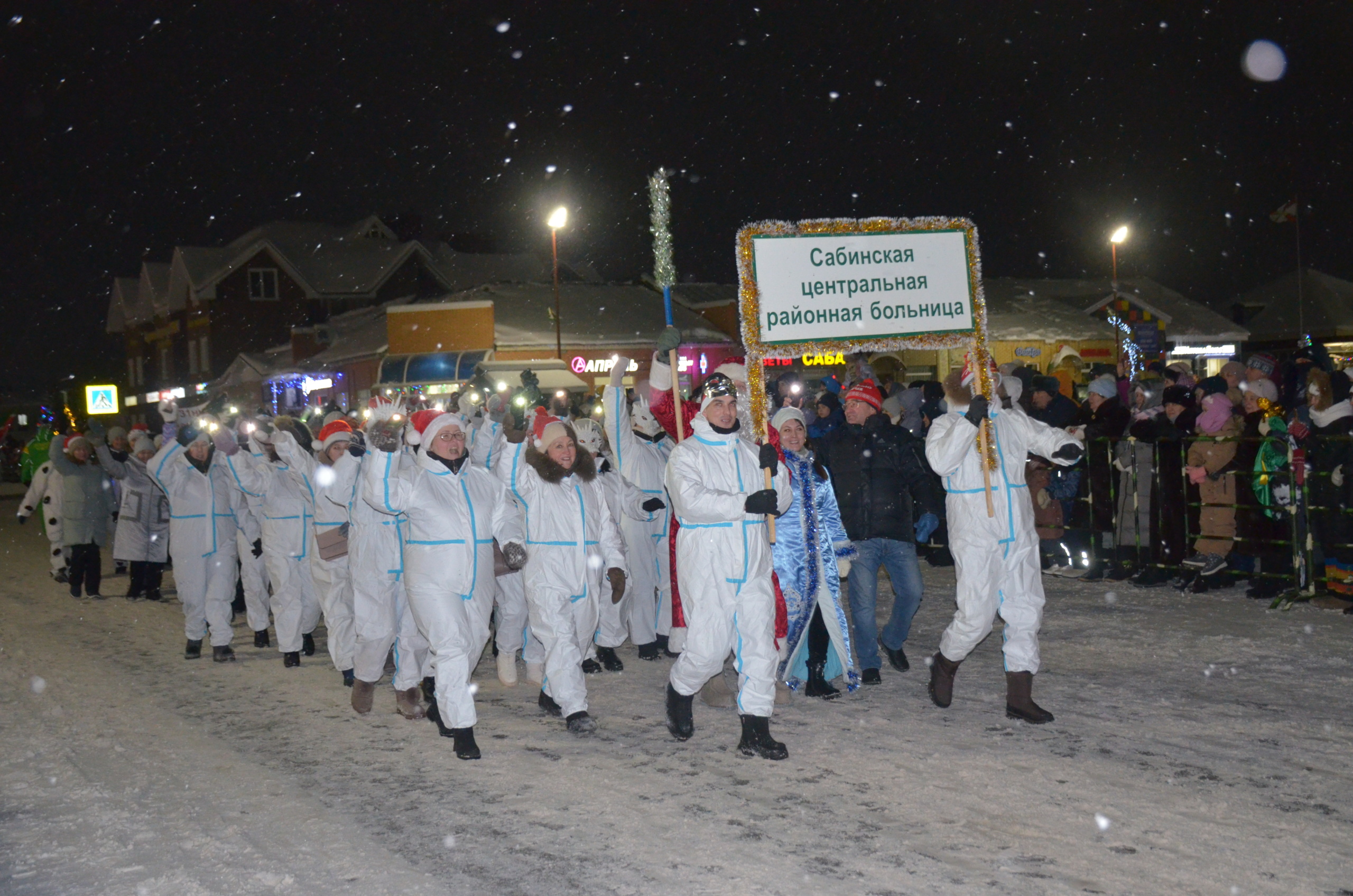 print_9317479_6919237