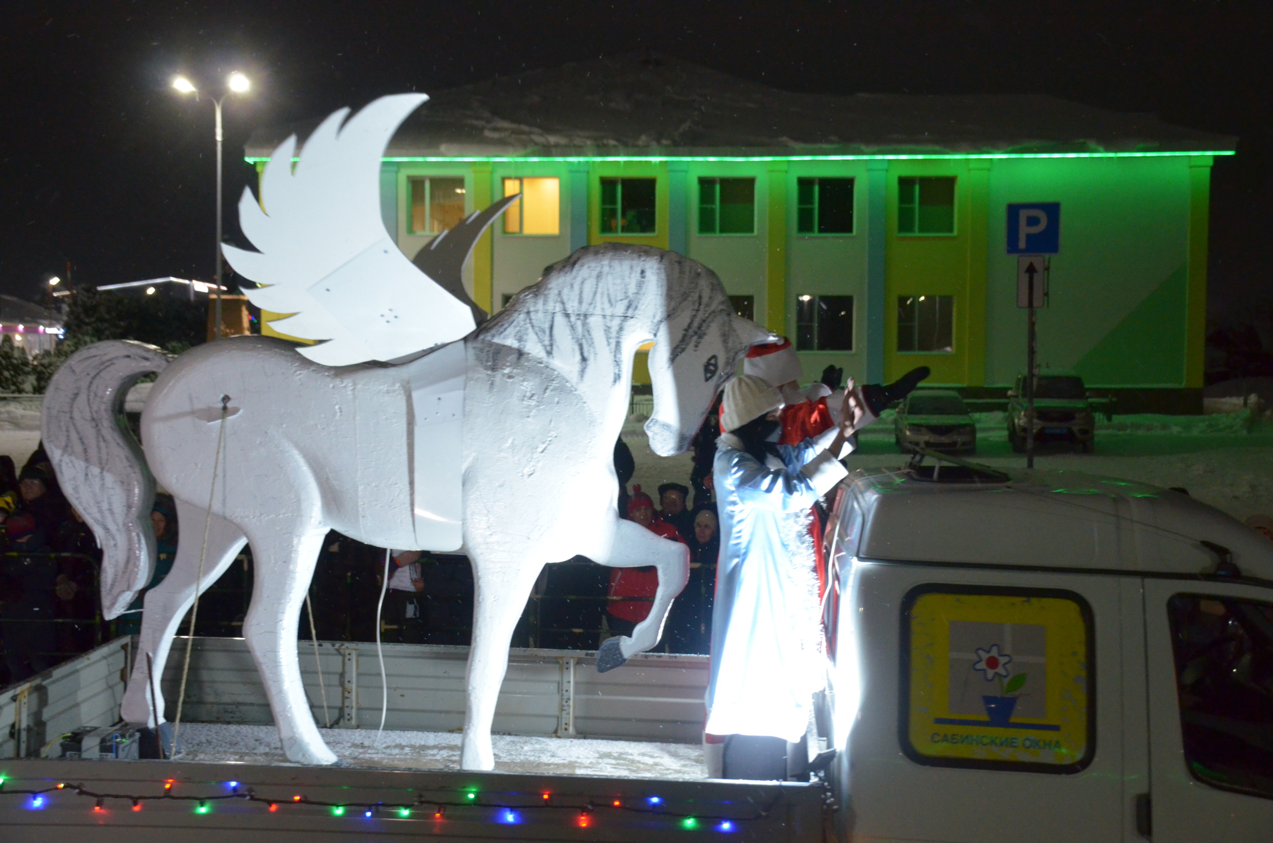 print_9317479_6919250