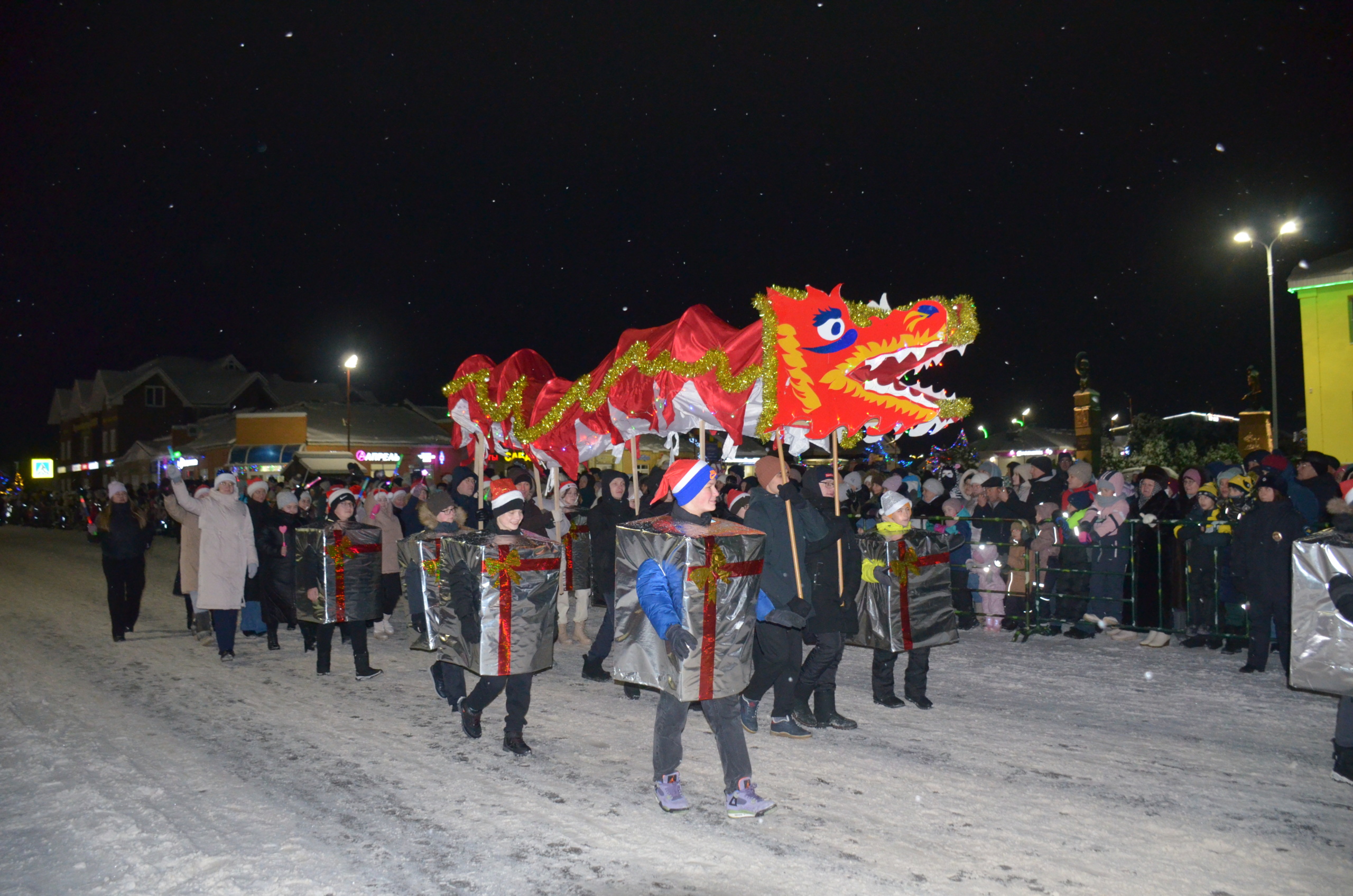 print_9317479_6919269