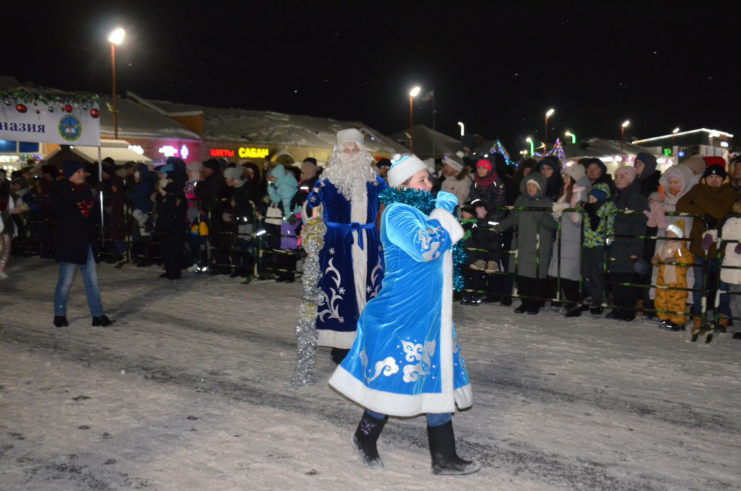 print_9317479_6919278