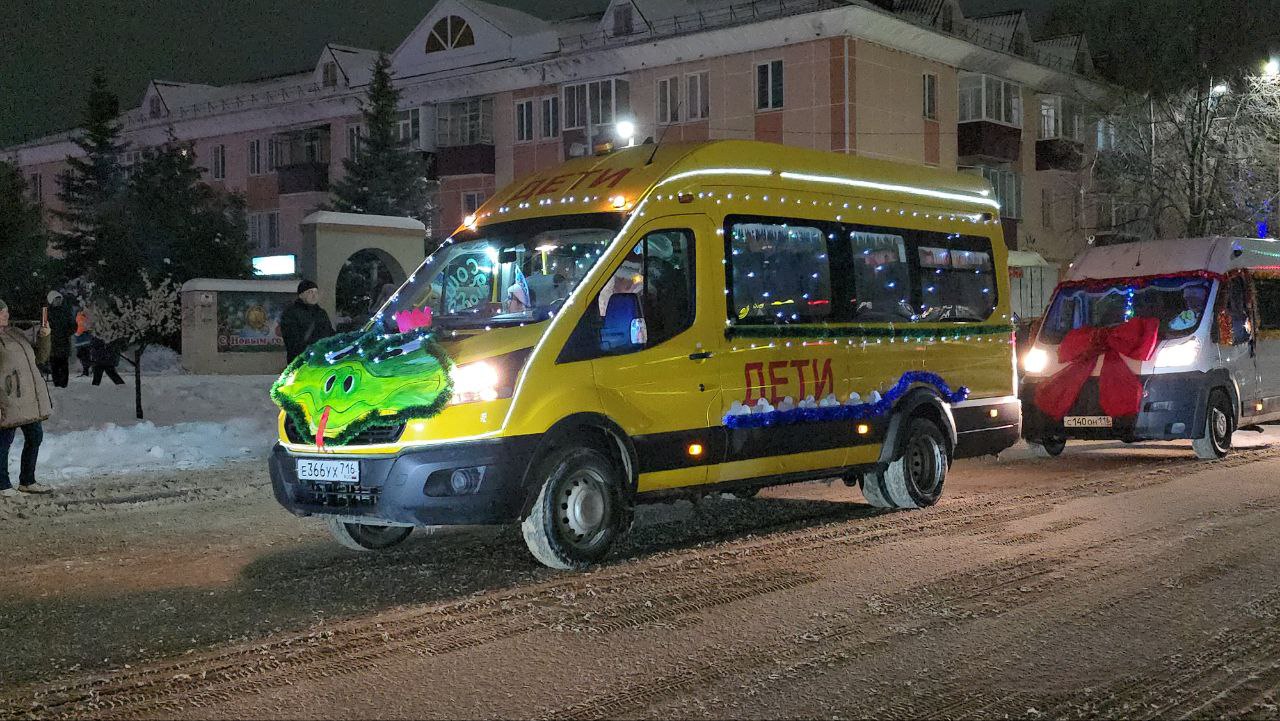 Парад новогодних машин «Новогоднее авто»