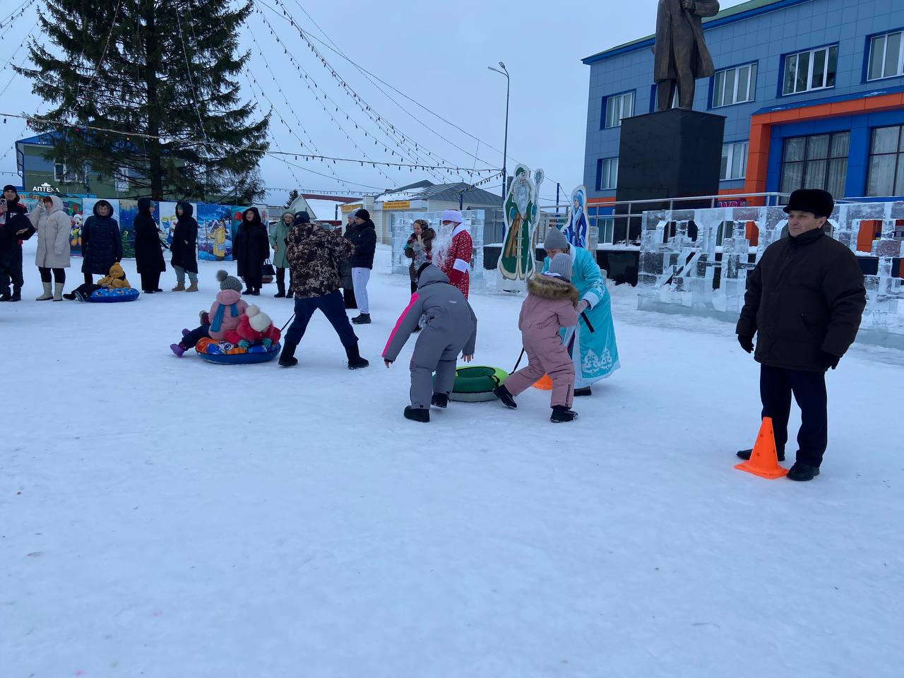 Исәнме, Яңа ел!