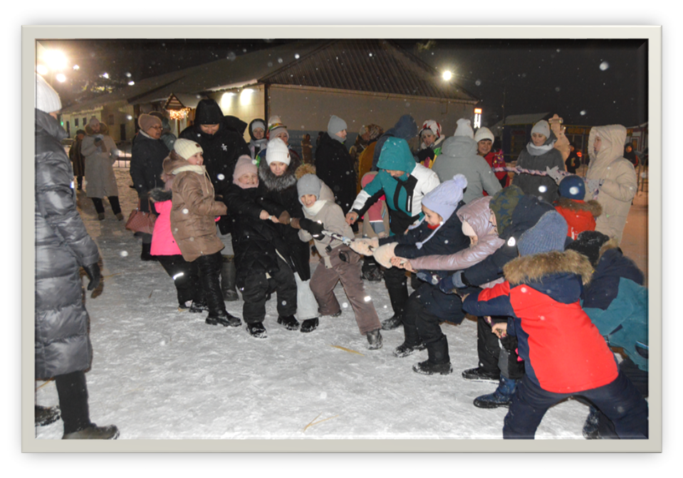 «Бергә!» конкурс-уен программасы