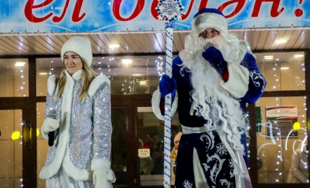 Яңа ел мозаикасы